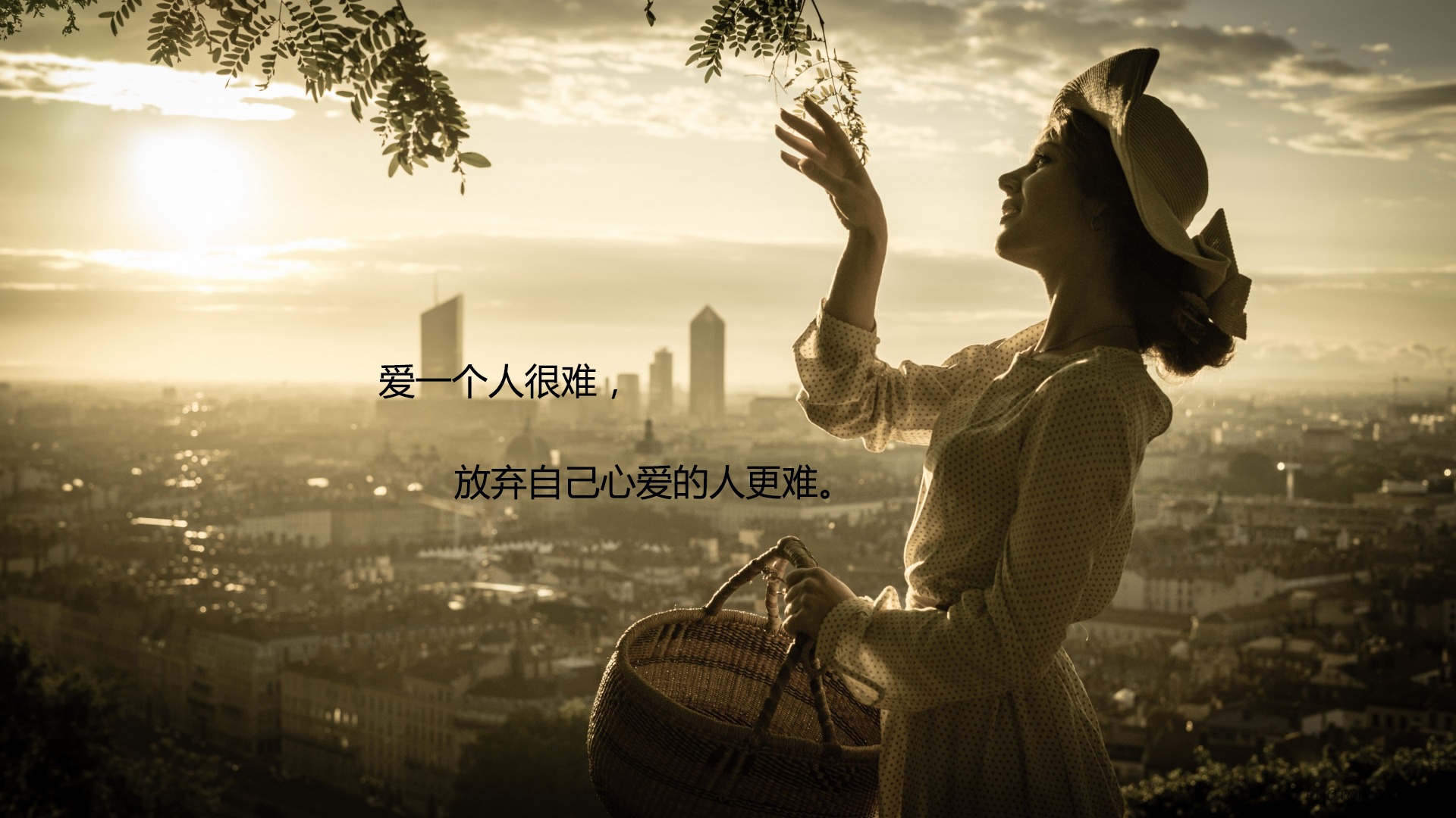 暗示放弃一个人的句子