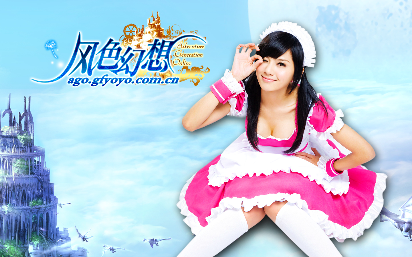 清纯MM
