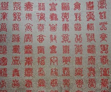 金箔纸系列
