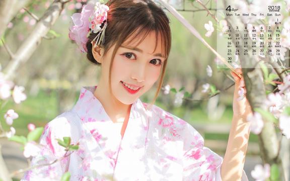 2018年4月和服美女清纯可人写真日历