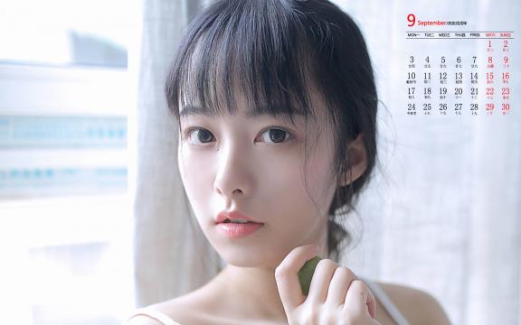 2018年9月白皙少女吊带背心清纯写真日历