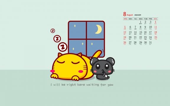 2018年8月哈咪猫与老鼠有爱图片日历