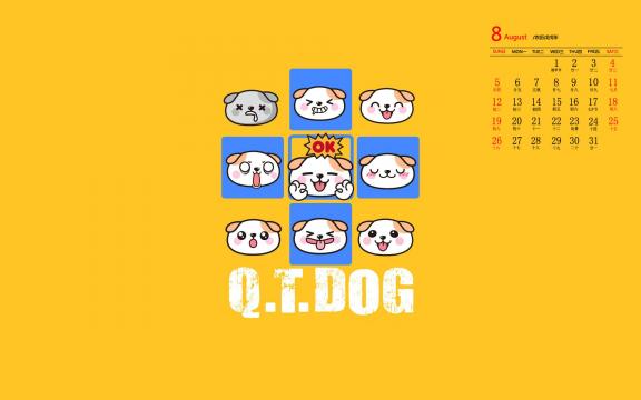 2018年8月卡通明星秋田君超萌可爱图片日历