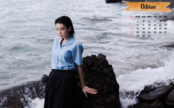 2018年10月海边文艺气质美女写真日历