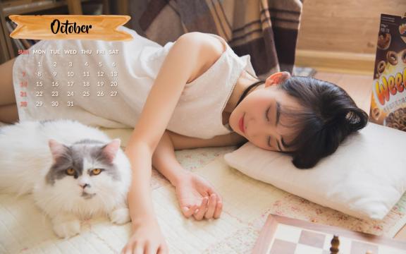 2018年10月清纯美女居家慵懒迷人写真日历