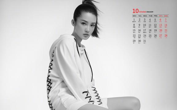 2018年10月李沁时尚艺术写真日历