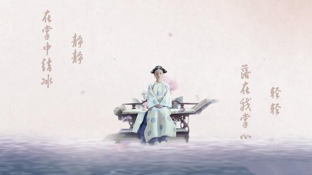 《延禧攻略》人物海报