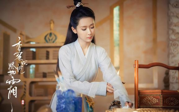 《香蜜沉沉烬如霜》杨紫