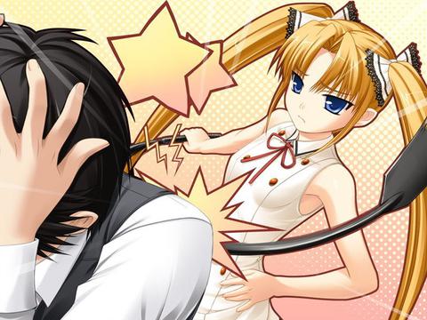 你是主人我是仆漫画