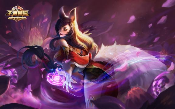 王者荣耀法师英雄皮肤