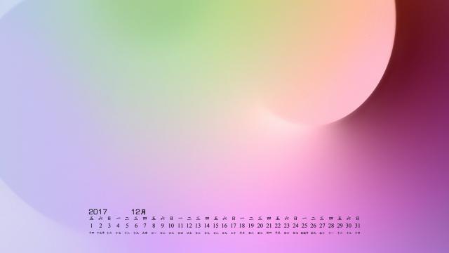 2017年12月唯美的微距摄影图片
