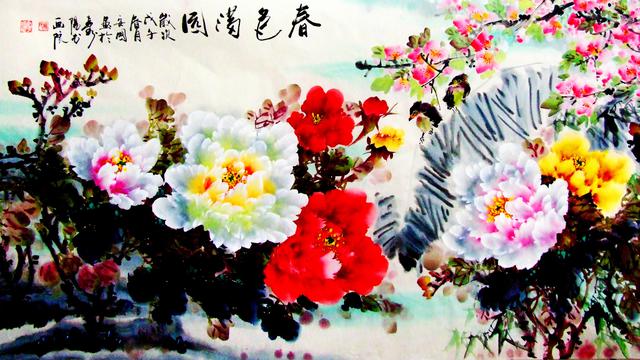 国色天香牡丹工笔画