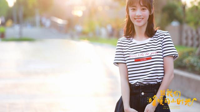 都市青春爱情网剧 《致我们暖暖的小时光》