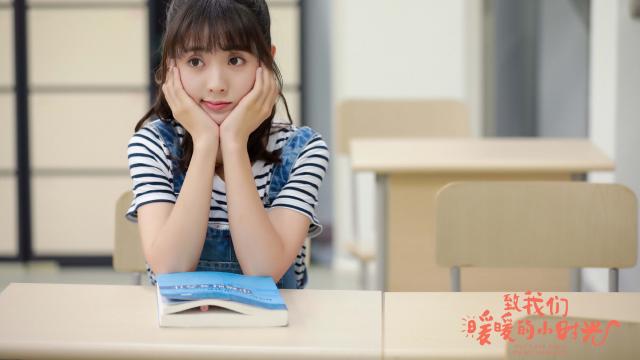 《致我们暖暖的小时光》司徒末剧照