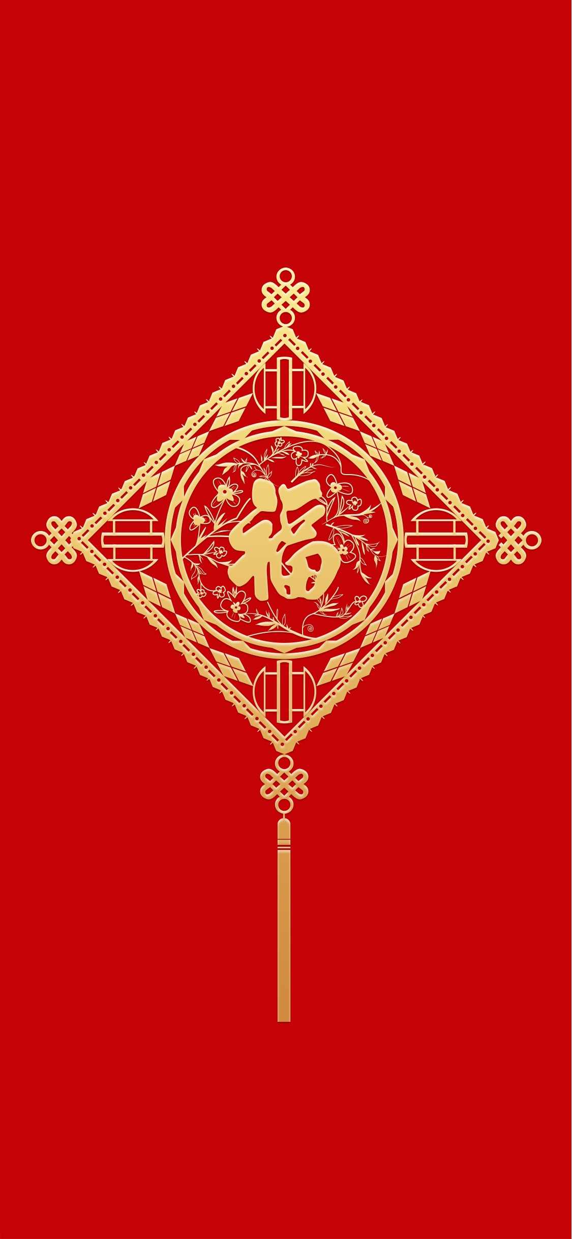 福字中国结简约设计