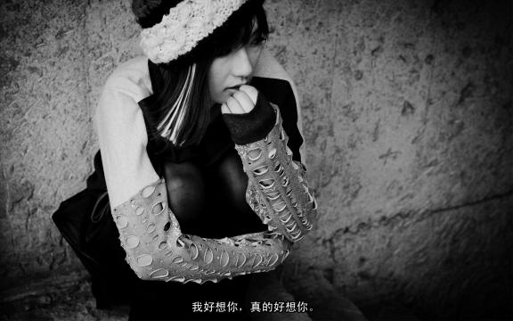 思念牵挂一个人图片
