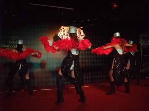 娱乐城跳舞女郎