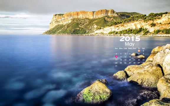 2015年5月唯美风景日历