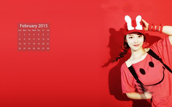 2015年2月美女日历