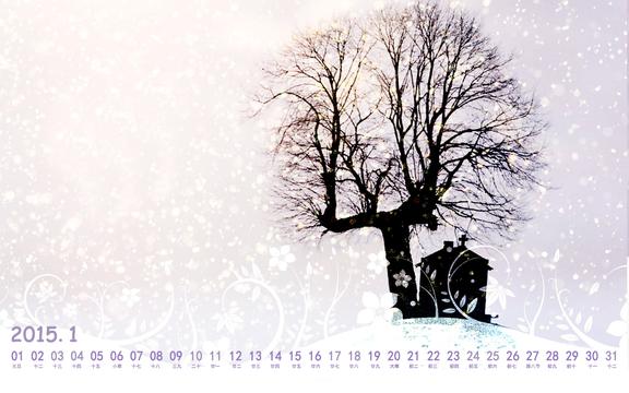 2015年1月日历
