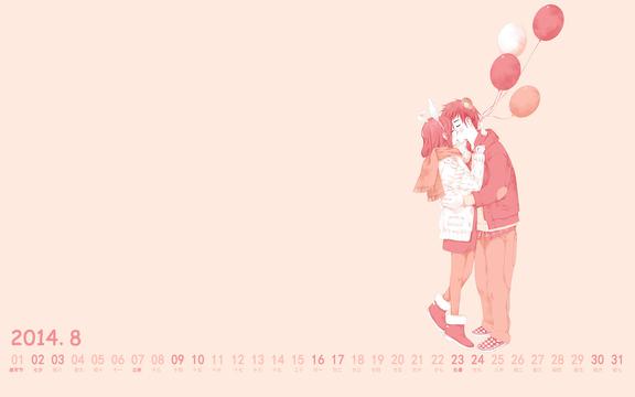 2014年8月日历