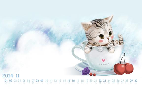 2014年11月日历