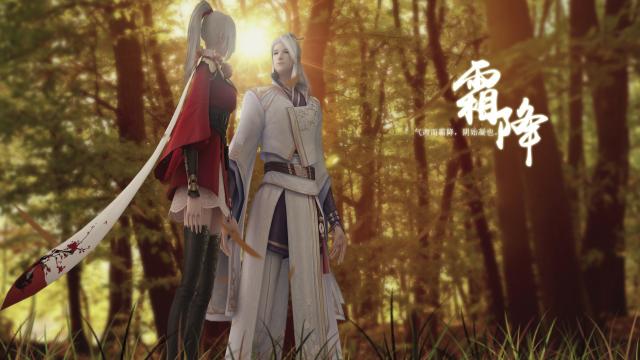 气肃而凝,露结为霜矣——霜降