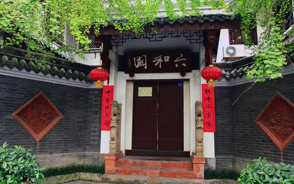 “天府之国”美誉的成都 【第三篇】