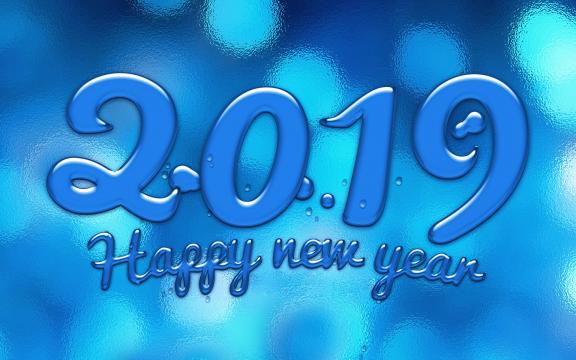 恭祝新年快乐