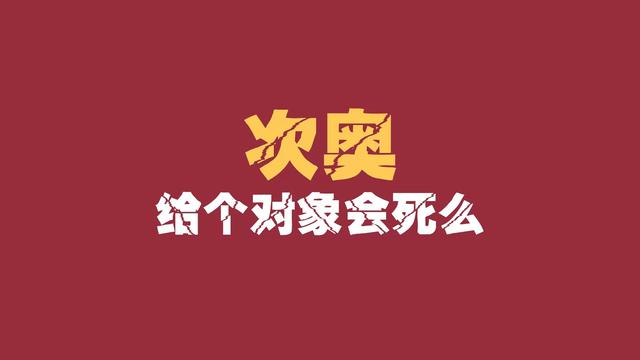 光棍节纯色背景文字