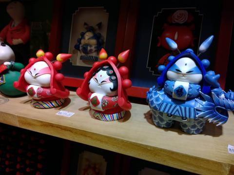 中秋节的习俗
