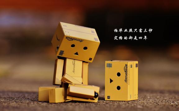 简单到哭的毕业句子带字图片