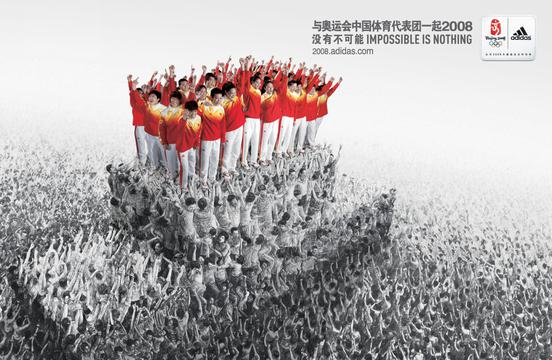 阿迪达斯宣传广告创意图片