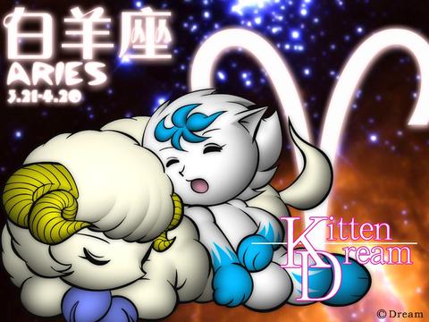 可爱猫咪十二星座