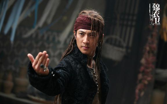 吴尊锦衣卫