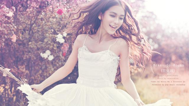 花儿说angelababy写真