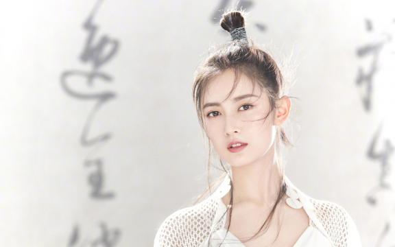 陈钰琪最新古风写真