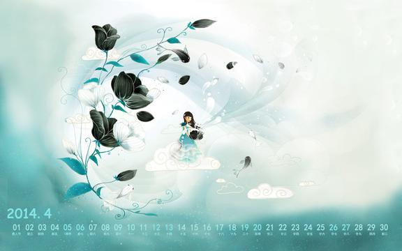 2014年4月唯美花朵日历
