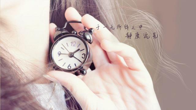 早上好唯美图片