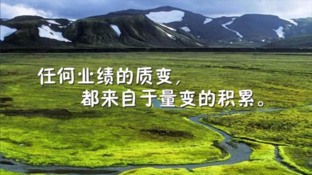 微信早安非主流语录