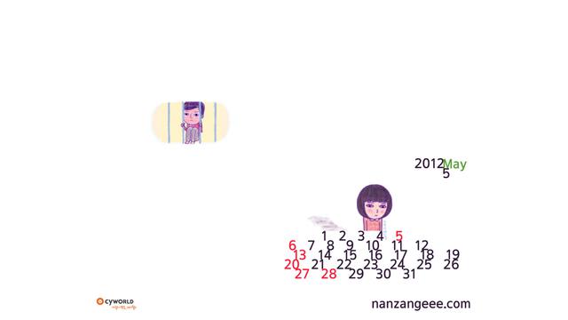 2012年5月月历