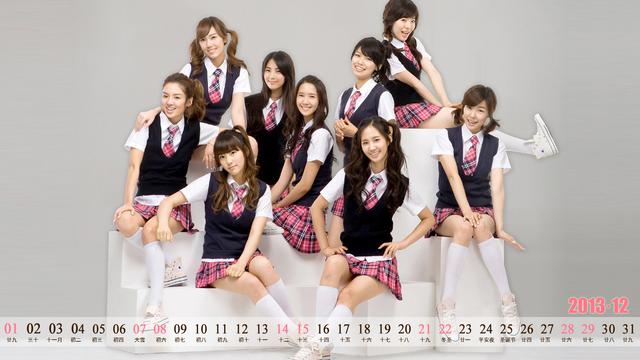2013年12月美女日历