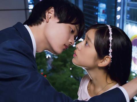 一吻定情2013～Love in TOKYO