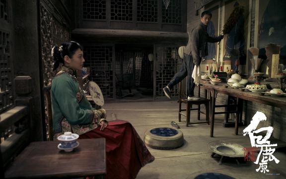 电影白鹿原
