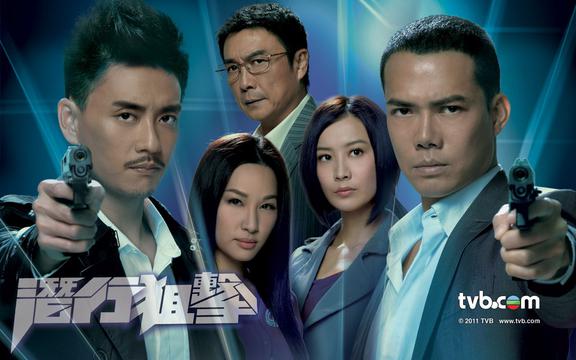 《潜行狙击》时装警匪电视剧