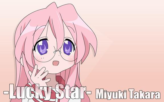 幸运星动漫