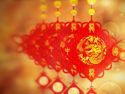 中国风|第五辑