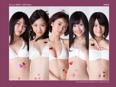 AKB48写真