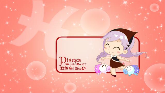 哈宝星座21寸宽屏壁纸