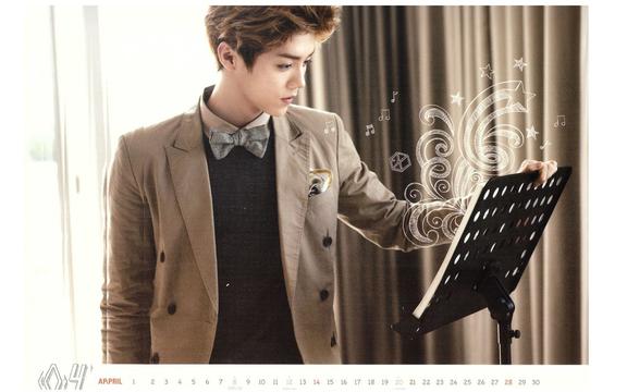 exo2013日历